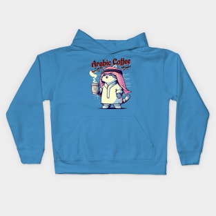 Arabic Coffee Kids Hoodie